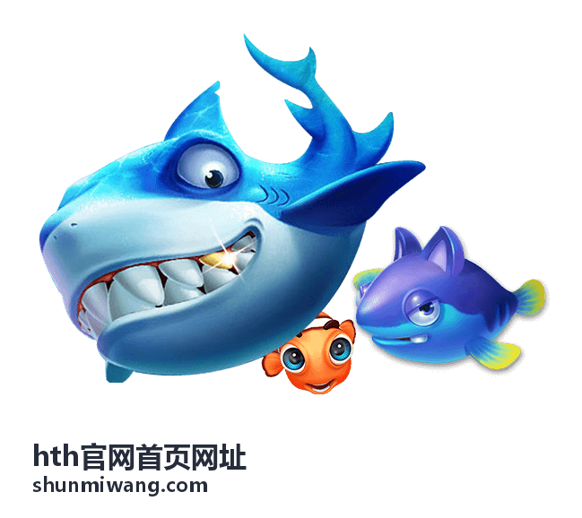 hth官网首页网址访问方式调整说明配图